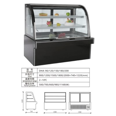 یخچال نمایشگر نانوایی