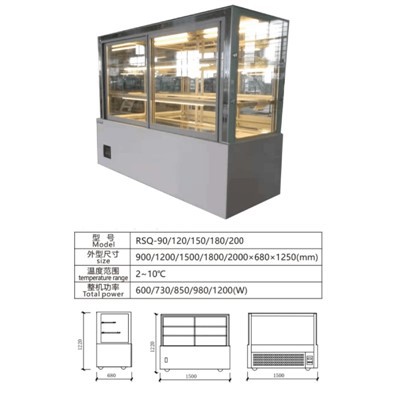 یخچال نمایش دسر