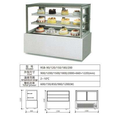 ویترین کیک یخچالی